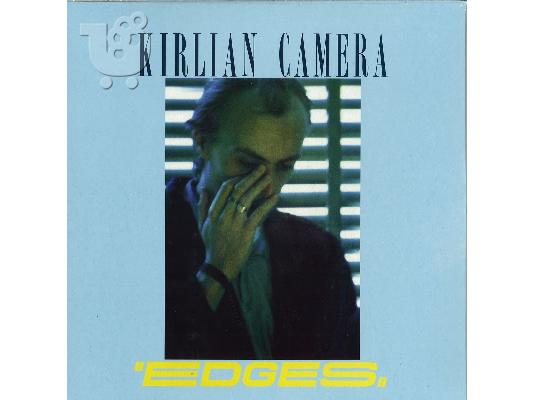 PoulaTo: edges  - kirlian camera